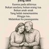 masrahmat047