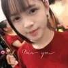 nhi oi là nhi