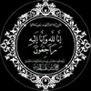 alqatila_bila_som_25
