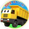 cityvehicles.com