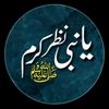 nabeel.shahzad2435