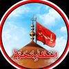 faheemdoger3