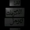 user25855706593387