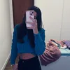 naoeaquerino