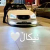 rich_man_aro