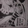 shoto20122
