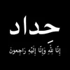 user1148819865279