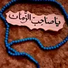 rr_hem8