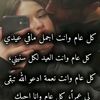 user5763162454423