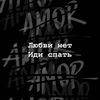 sardor__412