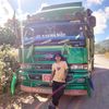ngahtet7p