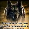 user5059734479185