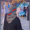 sara.ammar872