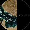 zeinab_hoseini120