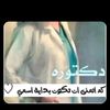 user7387616029217