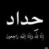 a0iraqigirl0
