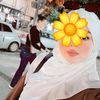 imane.helali