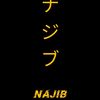 ahmad_nazeef123