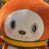 tomo_tomo23
