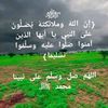user5362722549381