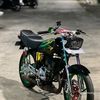 wongurep260