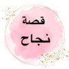 zain.reh