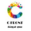 C FRONT سي فرونت