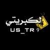 us_tr9