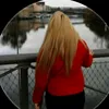 www.tiktok.com4nada