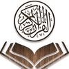 quraaan147