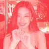 .janaicetea