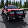 that.redgavril_dseries5