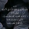 ahmed.hasann2