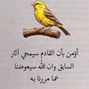mn..eer