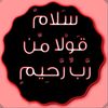 mokhtar.chaouch3