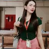 roseannembana