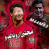 m44m53