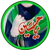 hh_ip78