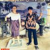 nay.gyi0181