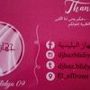 djhaz.blidya09