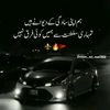 aneeq941
