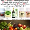 198hicham
