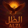 ⚡ 𝗔𝗹-𝗭𝗶𝗹𝗹 ☠️ الظــــل ⚡