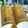 aminata.doukoureh