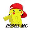issei.mc