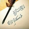 user2329118044244