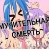 sshaarik