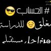 user6516292537085