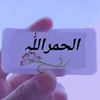 ayehsakhan.786