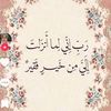 user7244046694130